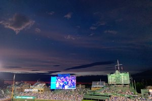 wrigley-062419-3448